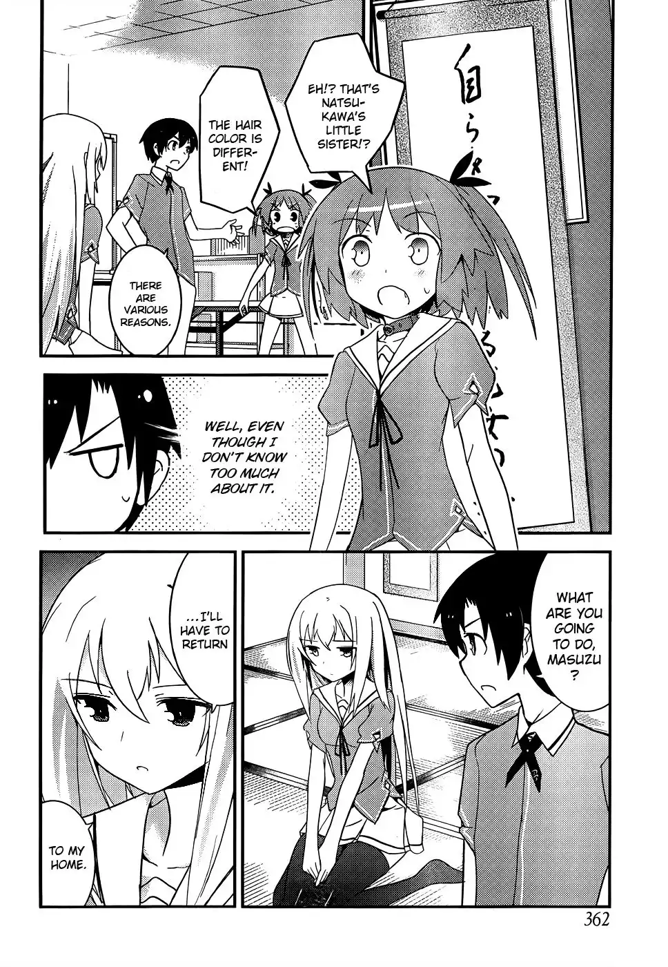 Ore no Kanojo to Osananajimi ga Shuraba Sugiru Chapter 18 21